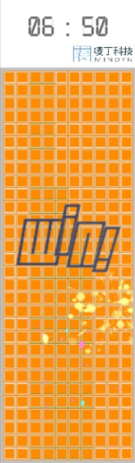 broken image